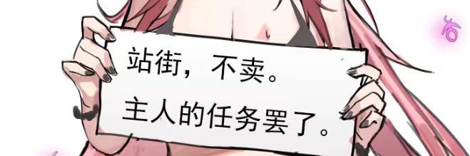 41ya41's profile banner image
