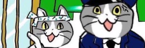yp_soich's profile banner image