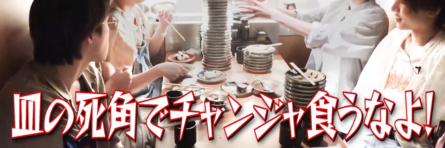 i_hate_u_i's profile banner image