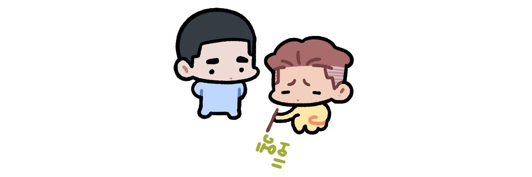 호엥 banner