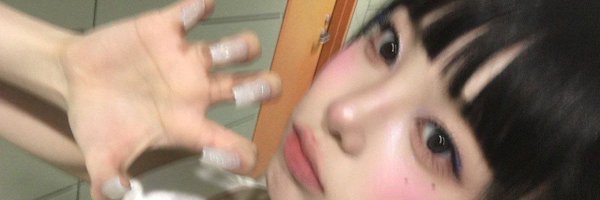 jeoxngianh2h Profile Banner