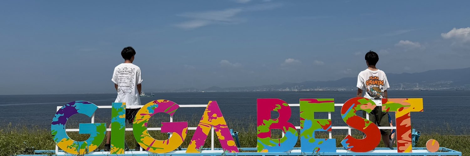8don_814's profile banner image