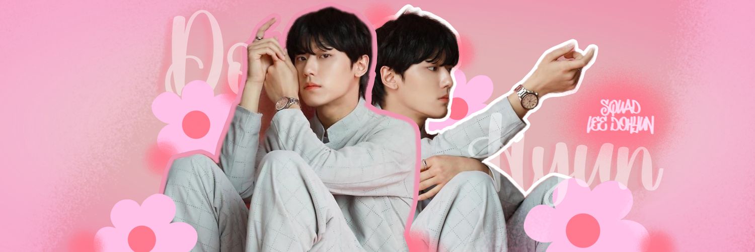 Dohyunsquad's profile banner image