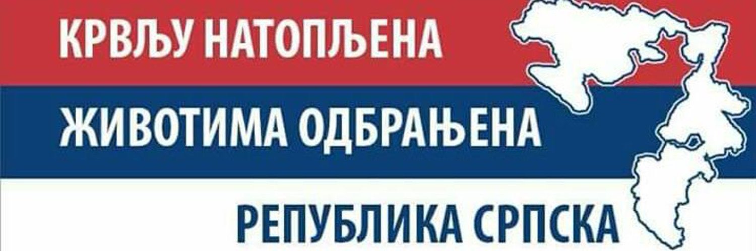 Алфа 🌹 banner
