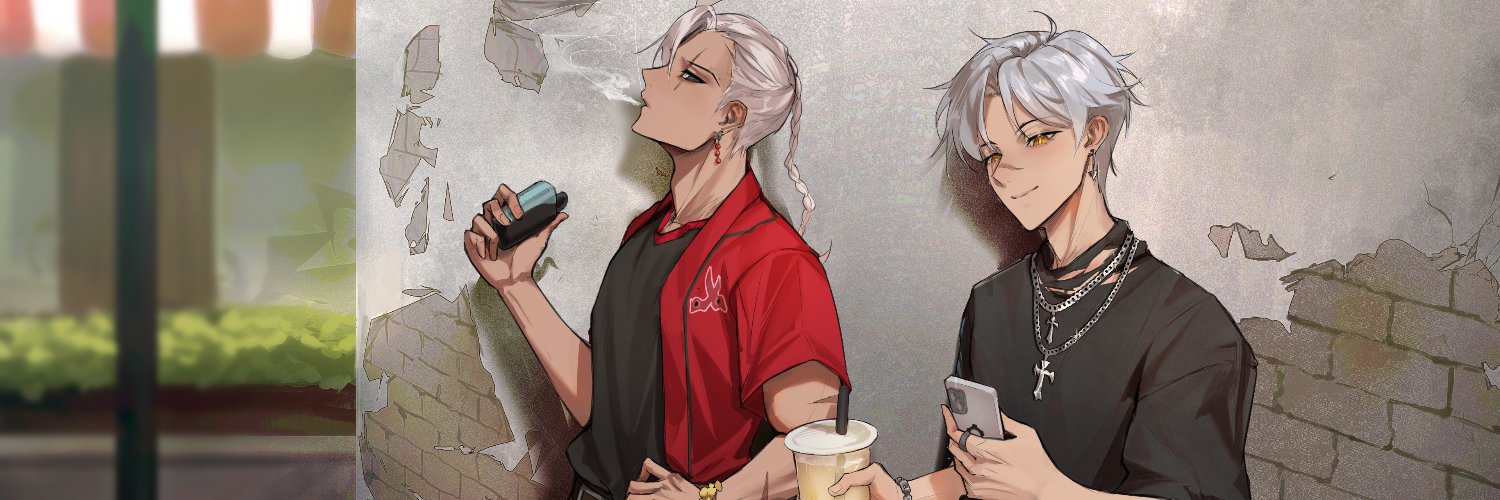 Raiden Ijin 🍶🔪 banner