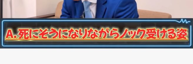 🥷 banner
