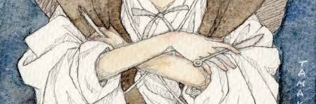 𝚆𝚑𝚘 𝚒𝚜 uʍouʞu∩ ? 🗡️ banner