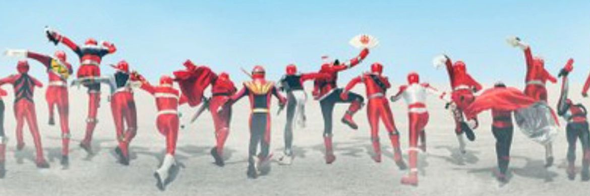 The king Gilberto banner