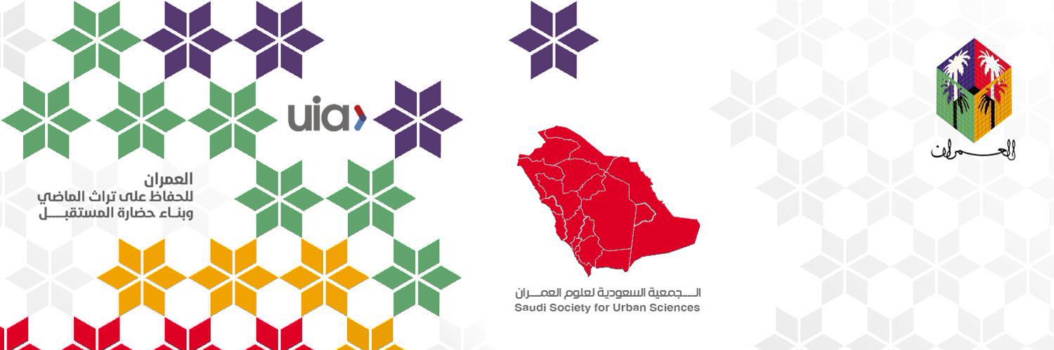 Air_Umran's profile banner image