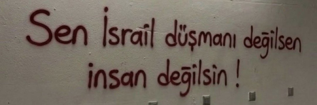 birpatisever's profile banner image