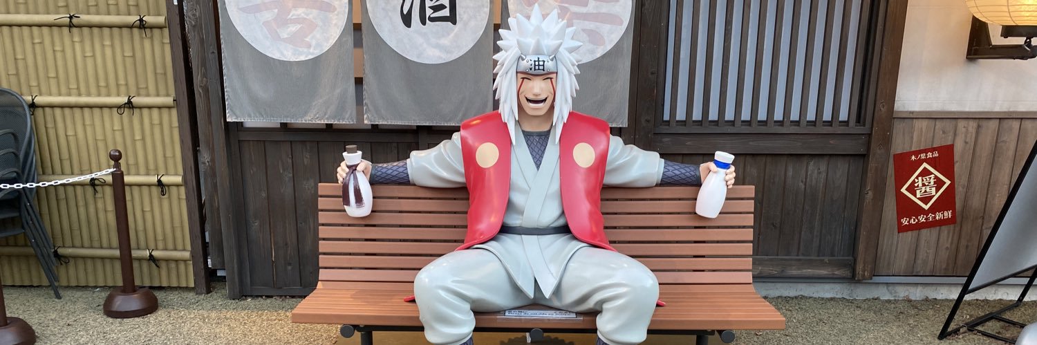 nambatsuyoshi's profile banner image