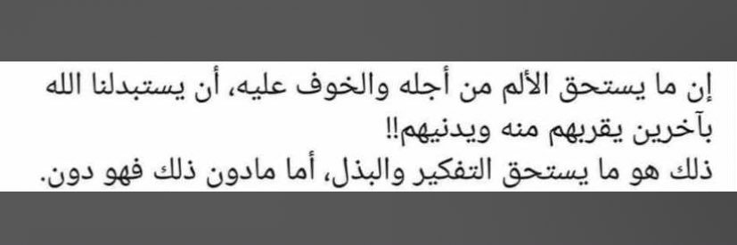 ___mohv's profile banner image