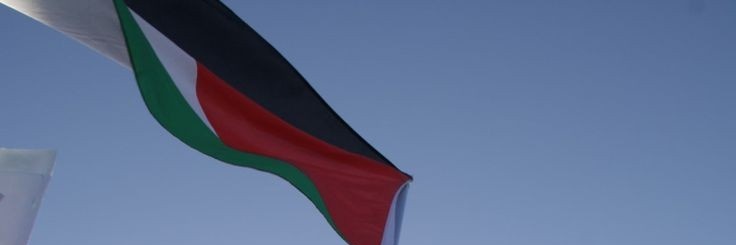 AyaKhamri's profile banner image