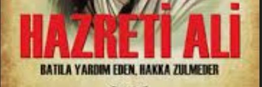 HuEhlibeyt's profile banner image