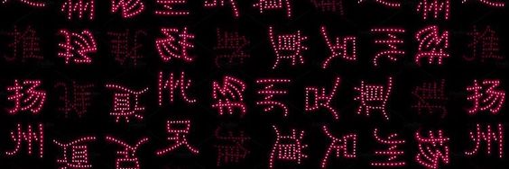 yae9lan's profile banner image
