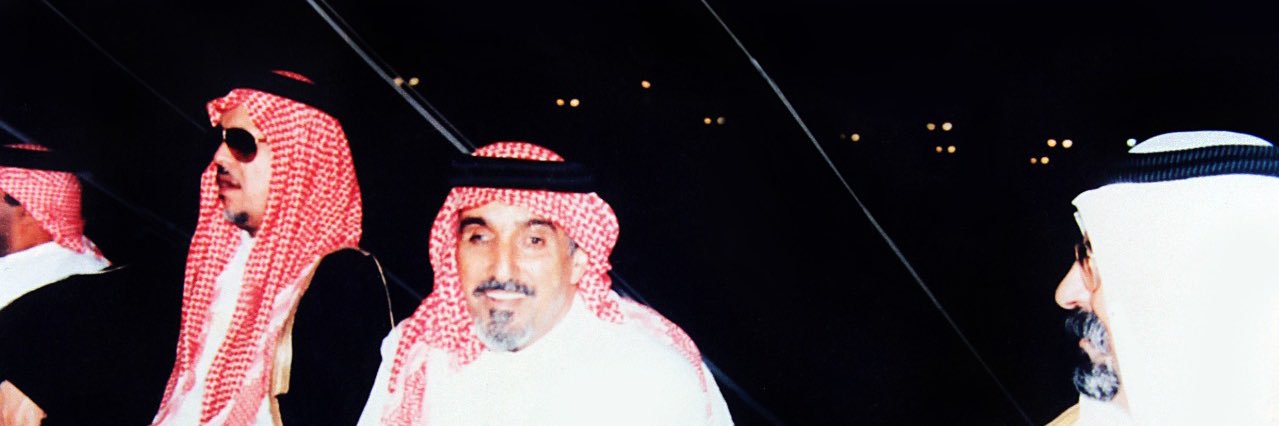 Hamadalmjdal's profile banner image