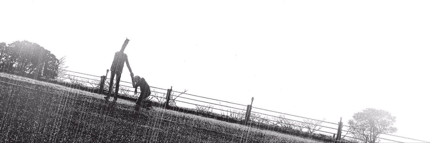 Utsuusemi's profile banner image