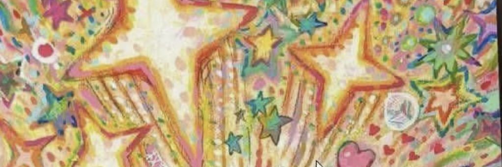 eszrr1's profile banner image