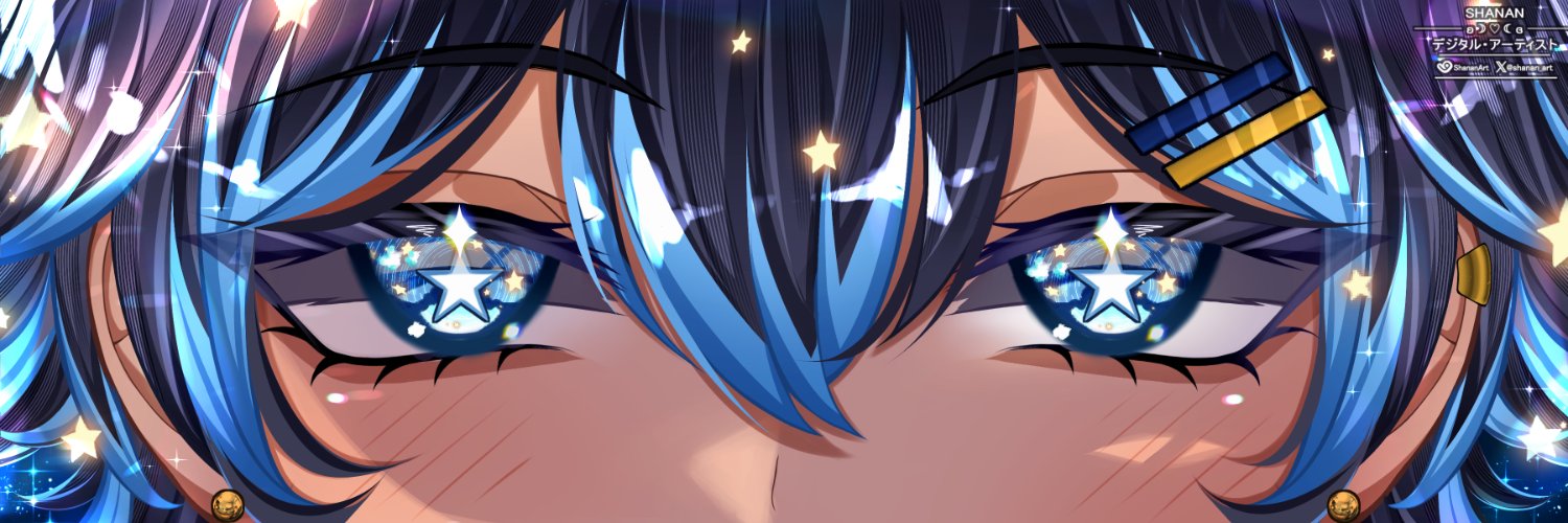 Ryusei💫Solaris banner