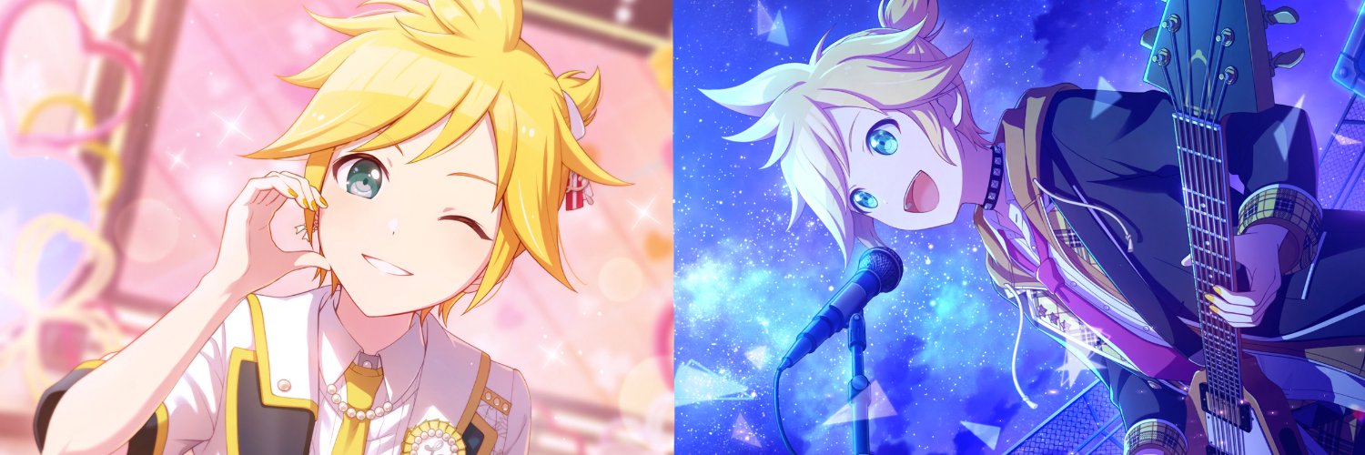 Waven's banner