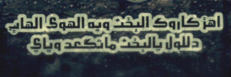 LDkblo's profile banner image