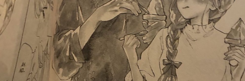 Shaa banner