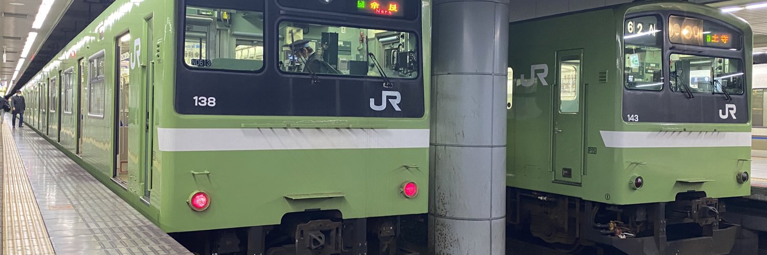 loopline_LA3's profile banner image