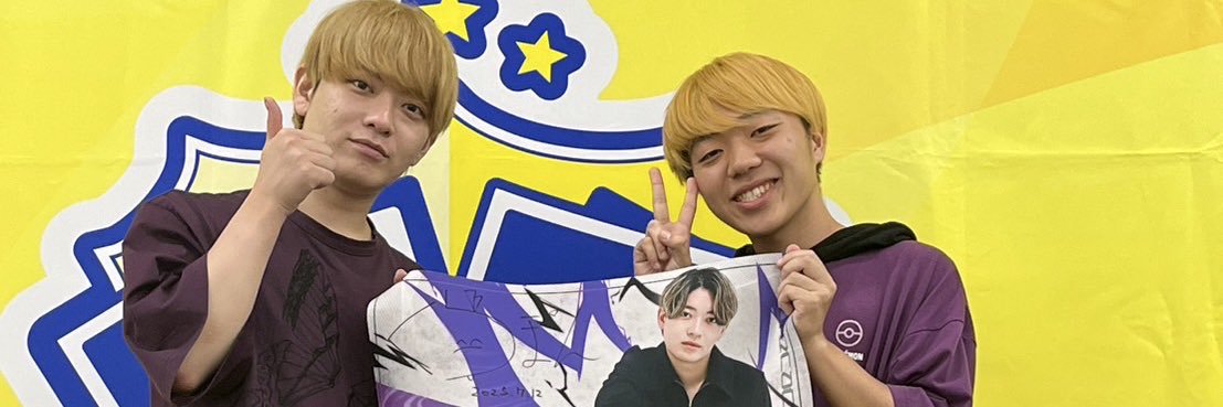 ヌメヌメデント⚡️🍙 banner