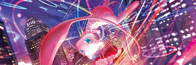 ワデフェス banner