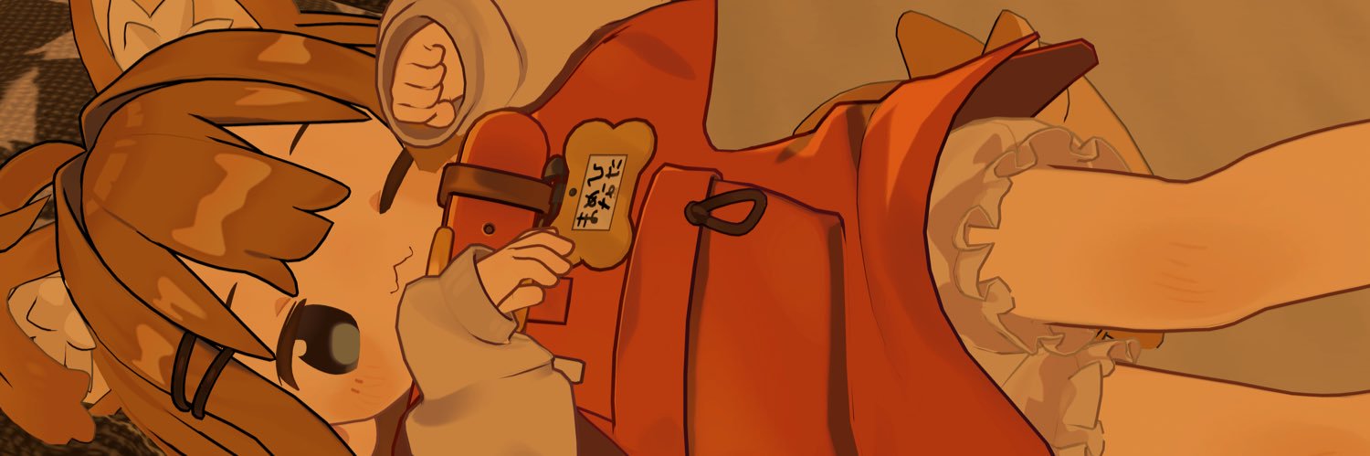 Bᴜʀᴀyᴄʜᴀɴɢ's banner