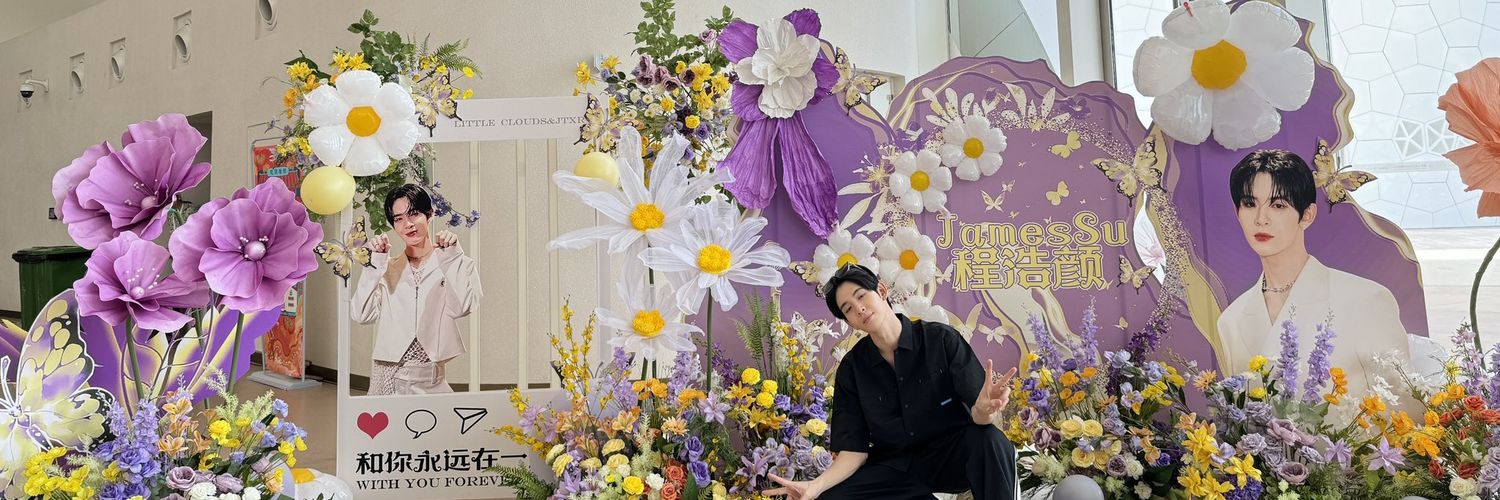 🤍𝗠𝗮𝗿𝗶𝗮🌼 banner