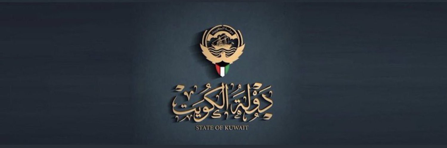 ALdalhanl_'s profile banner image