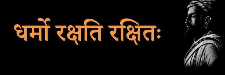 Sunil Singhal Sanatani banner