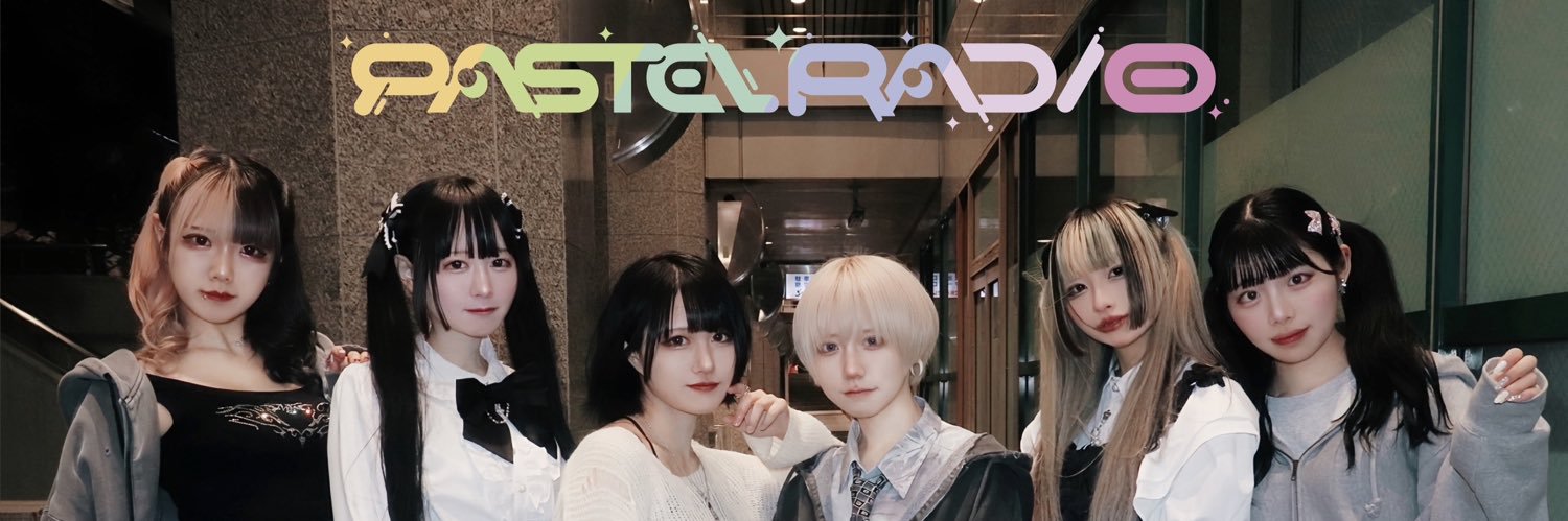 PASTEL RADIO｜1stワンマン8/4's banner