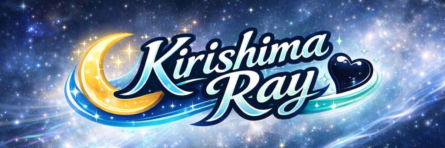 霧島 れい banner