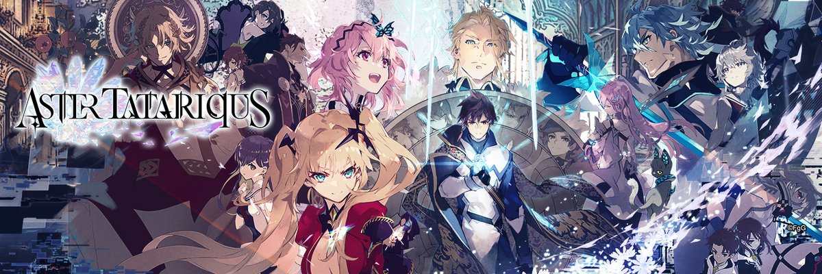 Aster Tatariqus Official banner