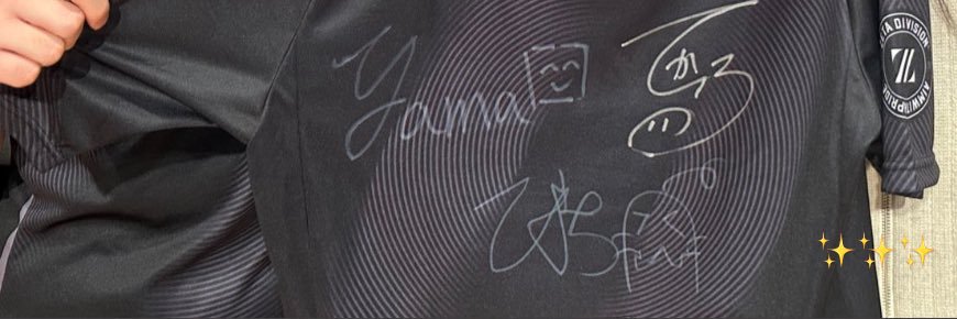 🥪 banner