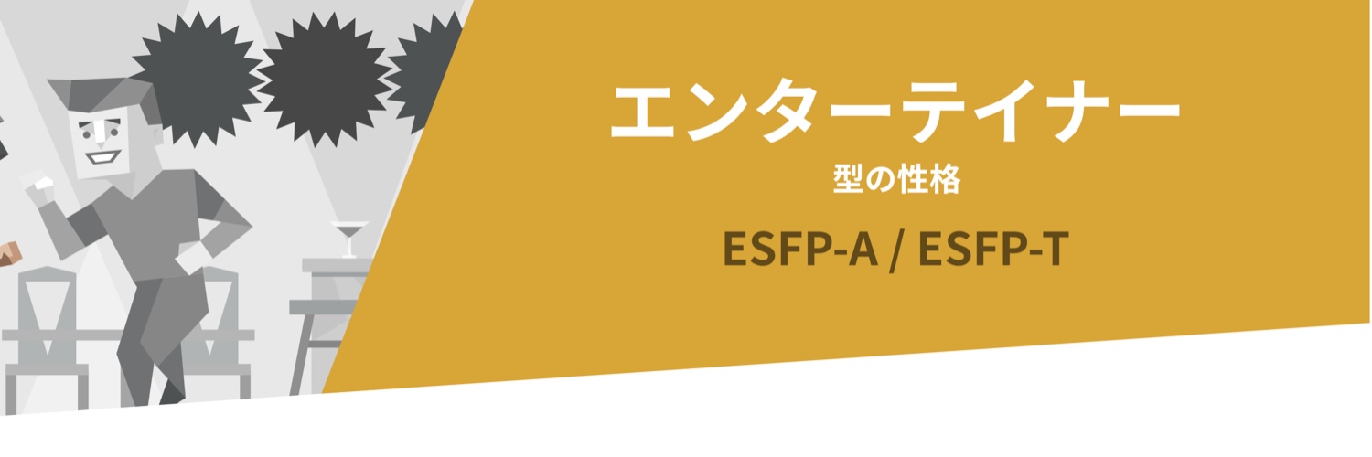 dd_zipang's profile banner image