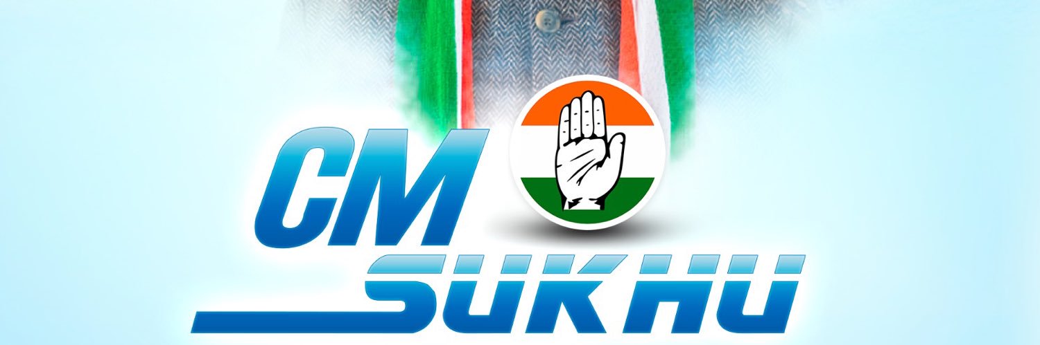 CMSukhu's profile banner image