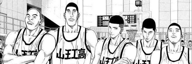 useong09's profile banner image