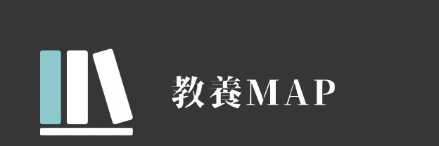 kyouyoumap's profile banner image