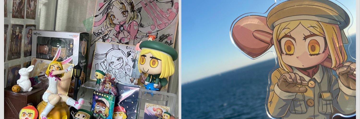 へいず 🦾's banner