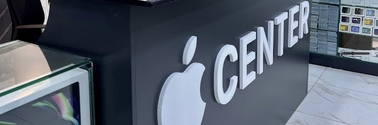 Apple Center Uganda banner