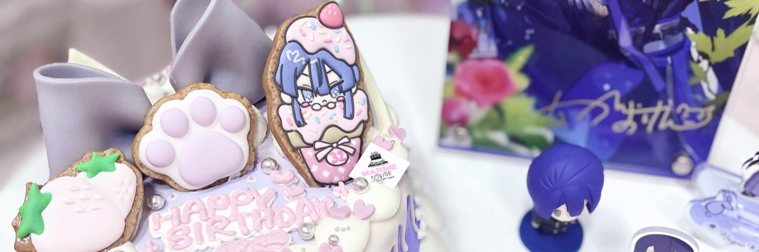 にこ banner