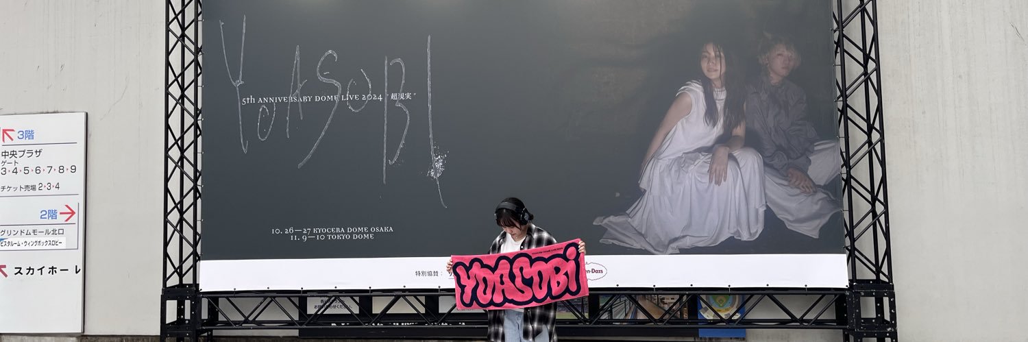 ai🐰 banner