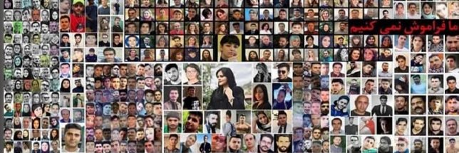 Woman Life Freedom e.V Germany banner