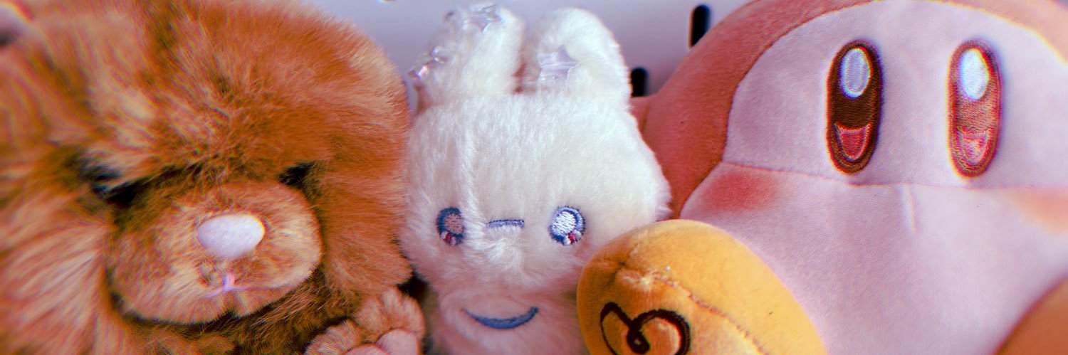 にお banner