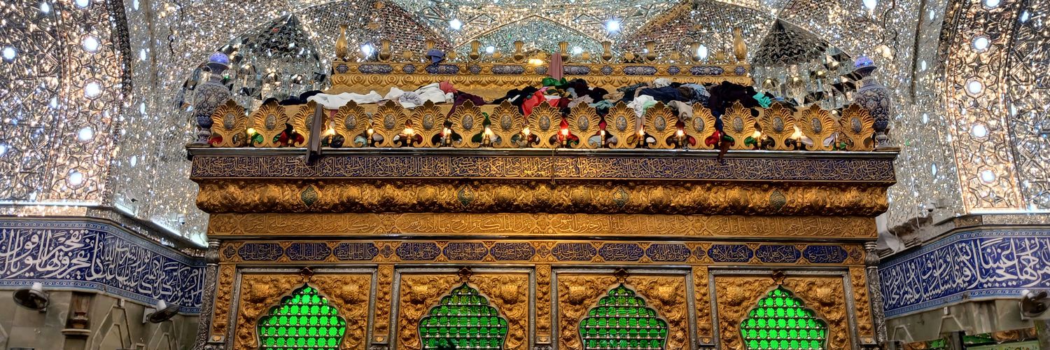 •حاء‌سین• banner