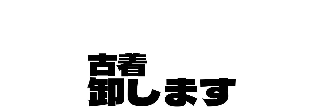 furugimaru's profile banner image