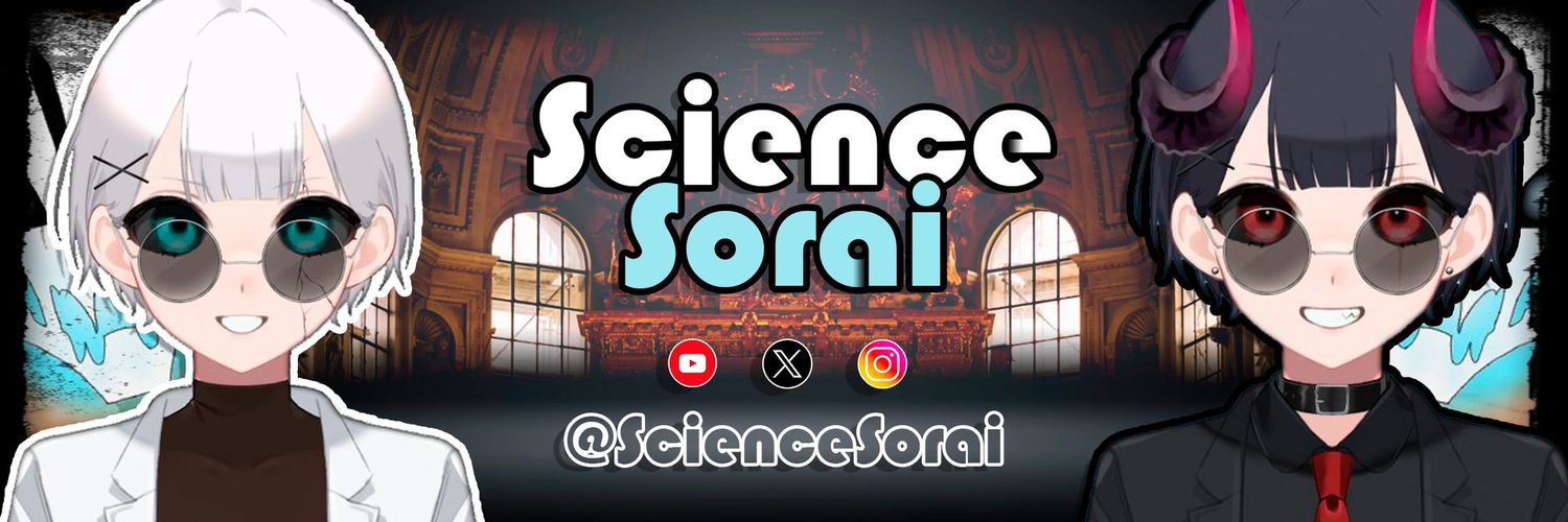Science Sorai (?) Profile Banner